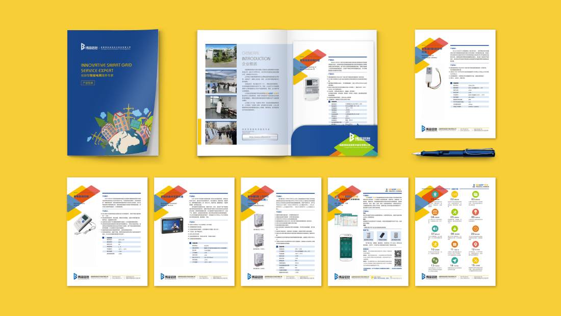 廊坊画册设计谈品牌建设