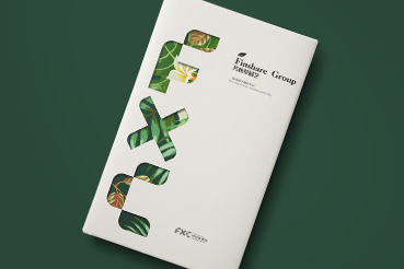 廊坊样本册设计：以系统呈现，筑牢城市产业的坚实根基